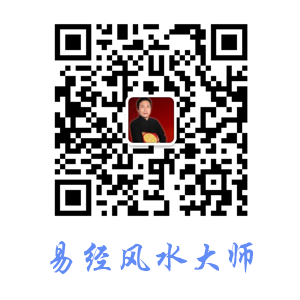 成都风水先生，成都最有名的风水先生是谁？黄子峰老师