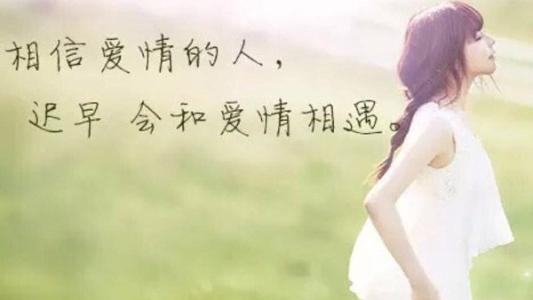 女孩起名大全